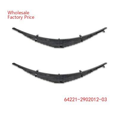 64221-2902012-03 MAZ Leaf Spring