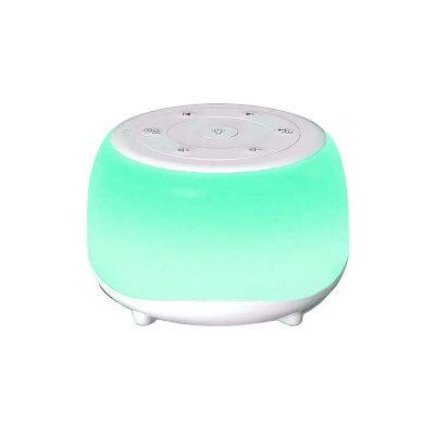 White noise sound machine for babies,  white noise sound lamp sleep machine baby with night light