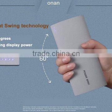 High Electric Capacity Portable Power Bank,Shaking Display Power Bank of 12000mAH photo-2