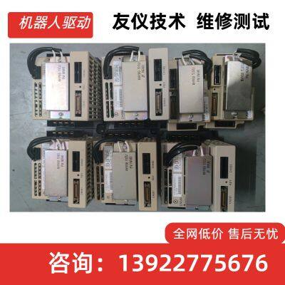 Yaskawa Rectifier CSRA-CV10D03A Welcome to Inquire