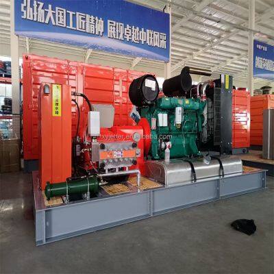 1500 bar Water Jet Pump Unit High Pressure Cleaner Water Jet Cleaner Hydro Jetting Machine Paint Removal Concrete Pipe Cleaning