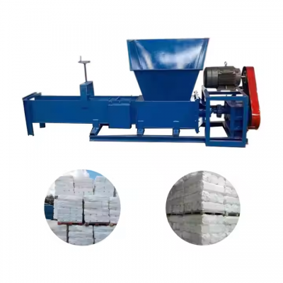 Panqi High Strength Compression Ratio EPS Foam Cold Press Machine for Recycling Box Packaging Electronic Product Waste Foam