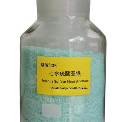 Ferrous Sulfate Heptahydrate