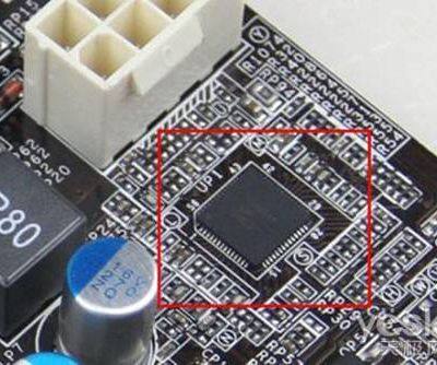 Power Management Circuit