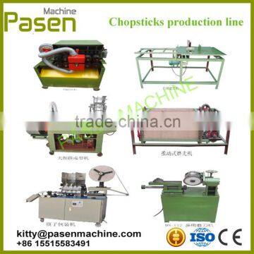 New design bamboo stick making machine | wooden chopstick machinery | wooden chopstick machine line