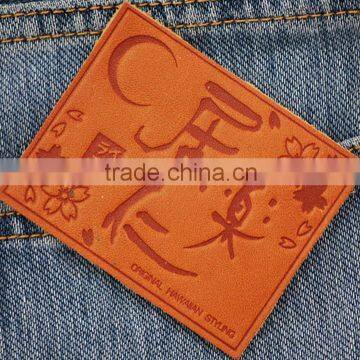New Wholesale Super Quality Custom Made Embossed Leather Patches photo-3
