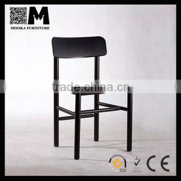 mooka dining room furniture ergonomic new design dining chair