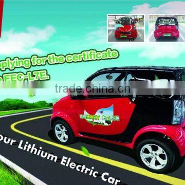 Lithium electric car 4 seats city green mini cars fire beetle