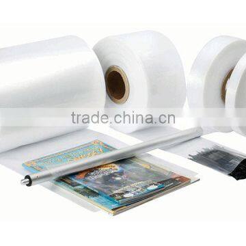 Linear low density polyethylene tubing