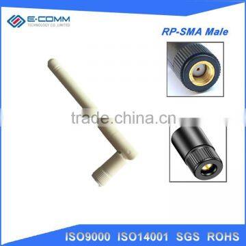  recommend high gain wlan 3g gsm Antenna
