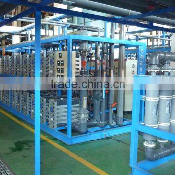 ultrafiltration system EDI pure water plant