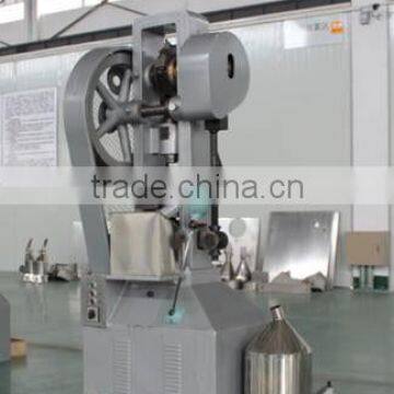 Rotation Type Tablet Press Machine photo-5