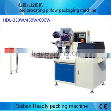 Horizontal bread pie packing machine with 350mm 450mm 600mm