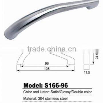 furniture handle S166-96