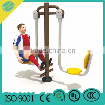 Two person sit and kick fitness equipment