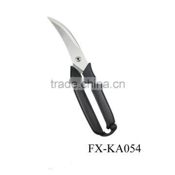 KA054 Stainless Steel Poultry Scissors Belanja Makanan Online photo-2