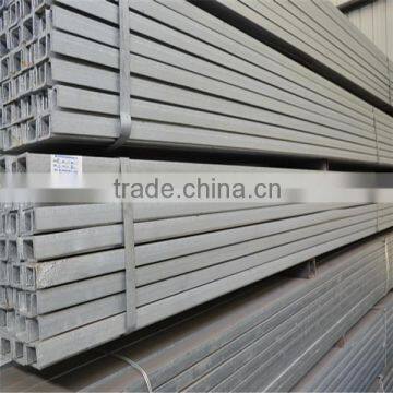 jis standard steel u beam