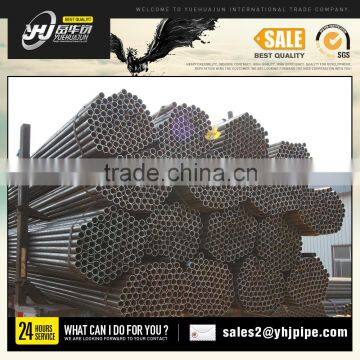 Hot Sale,perfect Price,high Quality ,Mild Welded Steel Pipe ,steel Welded Pipe,pipe Welded Made in China