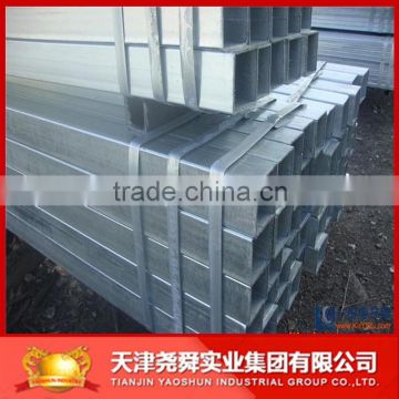 50*50 pre-galvanized square welded steel pipe for structure