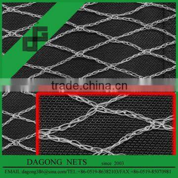 100% NEW HDPE UV -RESISTANT ANTI-BIRD NET