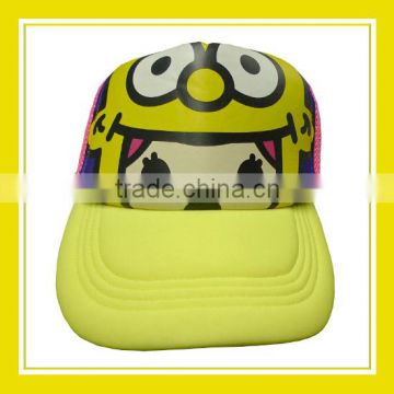 2016 Hot Product Bros Baby Rinne 100% Polyester Unisex Yellow Cap