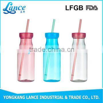 Disposable Custom Logo milk shaker joyshaker bottle