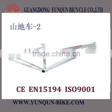 Fashionable and high quality Bicycle Frame MTB Series 2