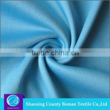 Wholesale Plain blue cationic interlock knitted fabric polyester