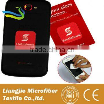 Tablet PC Sticky Cleaner