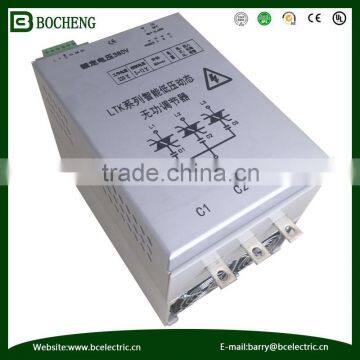 dissolve switch w/o contactor