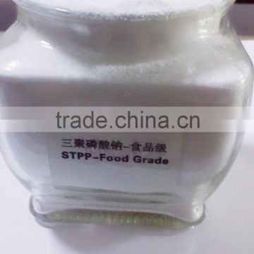 Food Additives /Sodium tripolyphospohate/ STPP