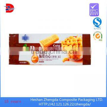 plastic bag printing pack baby food for baby shops