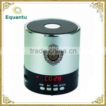 SQ-168 15 languages mp3 player al quran bangla