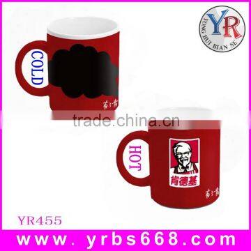 18 years factory direct sales novelties goods from china ceramic tea magic photo mug