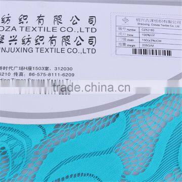 German Elastic Jacquard Guipure Lace Fabric photo-6