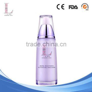 Direct manufacturer supply private label skin care odm and oem best face cream lotion