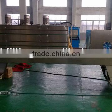 shrink packing machine