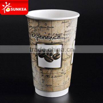 Disposable paper 16oz double wall insulated party cup