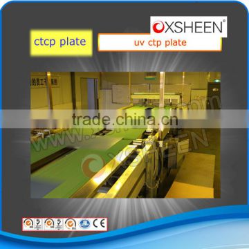 good quality uv-ctp plate,high quality ctcp plate