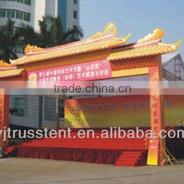 Aluminum Roof Stage Truss System