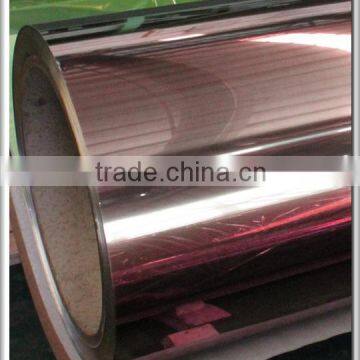 Polished Aluminum Mirror Sheet photo-2