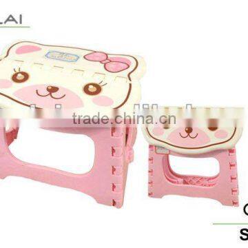 Animal Face plastic folding step stool