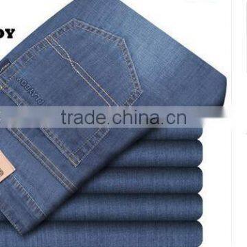 Men's business casual men's jeans and PANTS MENS straight long thin trousers