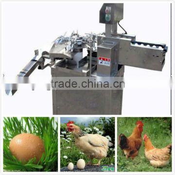 China 3000pcs/h stainless egg breaking machine/hen egg breaker(008613823737025)