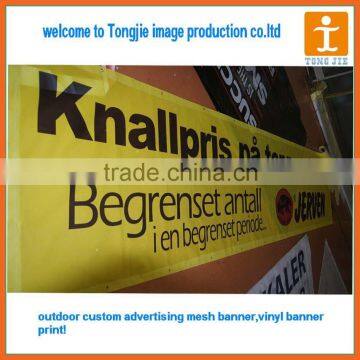 custom mesh banner ,advertsing banner
