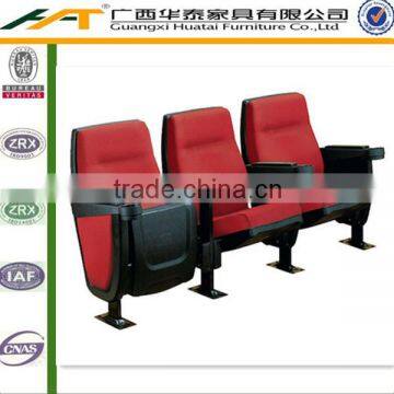 Cheap Theater Chairs Furniture High Quality Folding Chairs