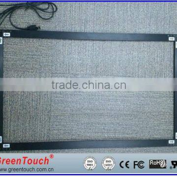 Anti Reflective Glass 27 IR Touch Screen Anti-Reflective Glass Infrared Touch Screen With 2points 4points 6points for Outdoor photo-2