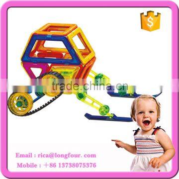 55PCS Right Brain Max Educational Toys photo-2