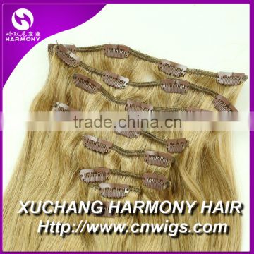 2015 clip in hair extension full head set/clip in hair full head/clip in full head set