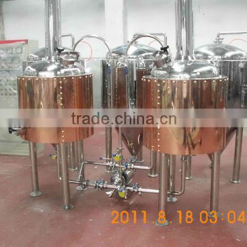 200L Plant and equipment for brewery/brewpub equipment, mini brewing equipment